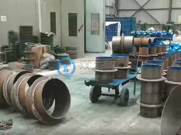 ���Է�ˮ�׹ܰl(f��)؛